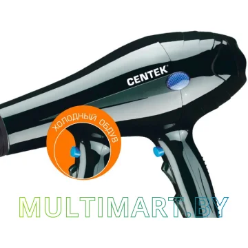 Фен CENTEK CT-2239 картинка 2